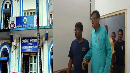 Rabindranath Ghosh Cooch Behar Municipality Visit