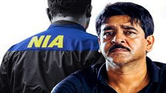 NIA Conducts Massive Search Operation for Saokat Molla in Basanti