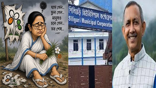 Fears of leaving Trinamool and joining Congress, Mayor Gautam cornered