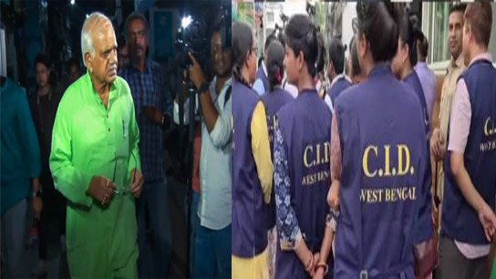 Resolution book seized by CID from Shobhandeb Chatterjee's house