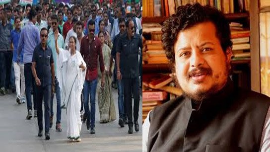 Today, the Trinamool is breaking down on the day it takes to follow Mamata's path
