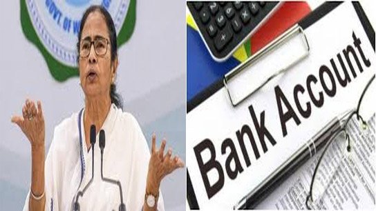 Mamata Banerjee's hand on her head; police also keeping an eye on other bank accounts