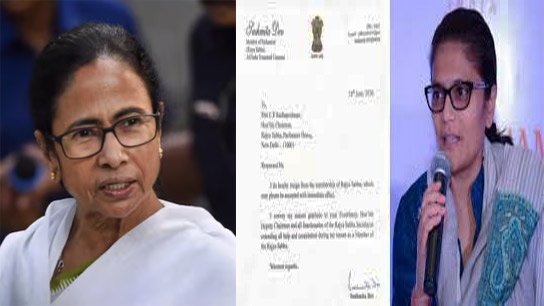 TMC Rajya Sabha mp Susmita Dev resigns