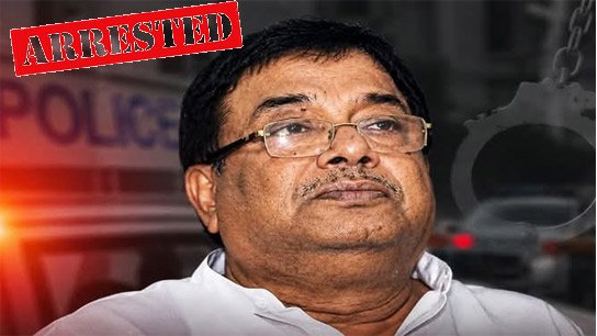 Former minister Udayan Guha arrested from his house in Phulbagan