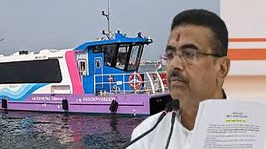 Good news for the people of the state; Kolkata becomes the 18th city in the country to have 'Water Metro'