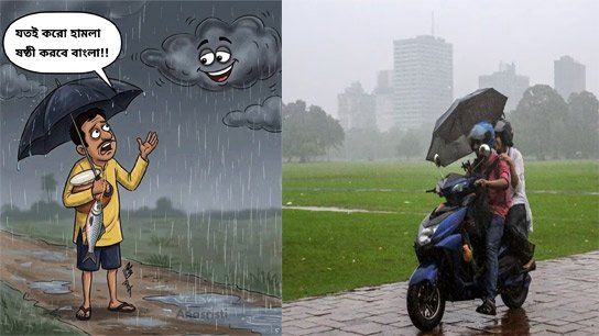 West Bengal Weather Update