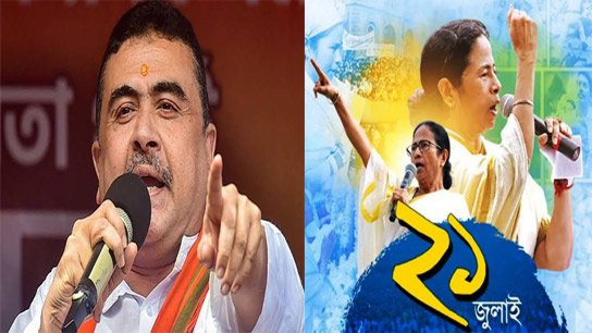 File opening on July 21; Shuvendu's 'Masterstroke' before July 21