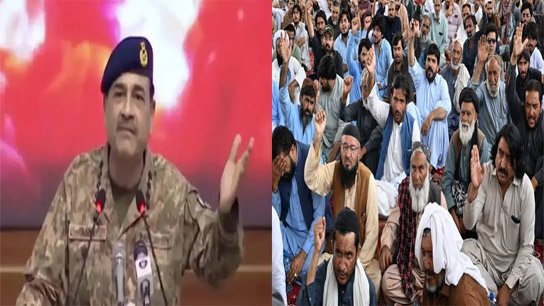 'Asim Munir Murdabad', roars in Quetta!