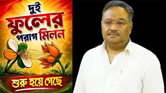 'Grassrootsization' will not work in BJP's lower rung! Shamik's clear message to workers