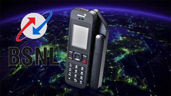 BSNL launches new phone priced at Rs 1,34,166