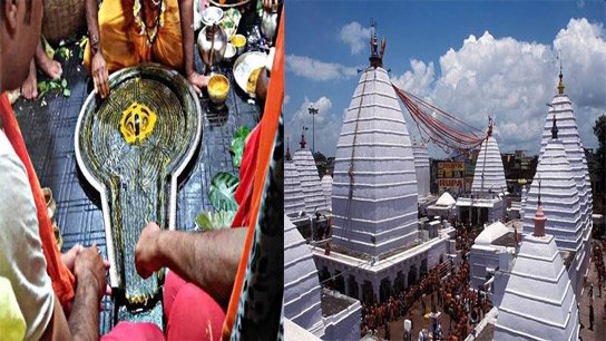Strict rules at Baidyanath Dham before the start of Shrawan