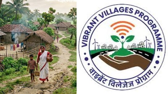 Three crore taka allocated! Initiative to turn 66 villages into 'Vibrant Villages'