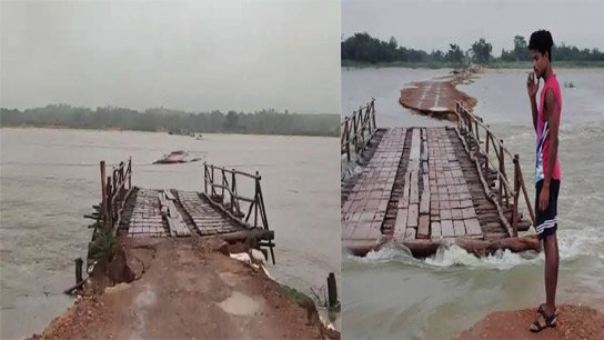 Bridge Washed Away in Subarnarekha river at Jhargram