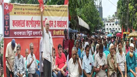 Thousands of hawkers are joining the red flag!