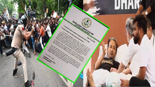 CJP: আরশোলার মুখোশের পতন! জামাতের সমর্থনের ভয়ংকর সত্য