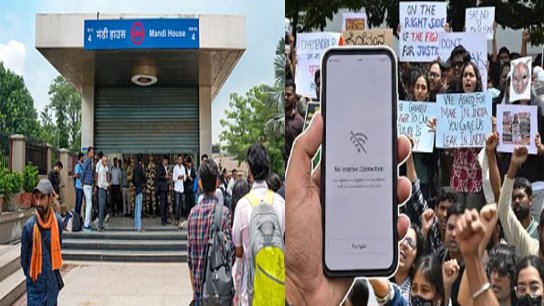 Strict surveillance on social media, 16 metro stations closed, internet down; Security tightened across the capital