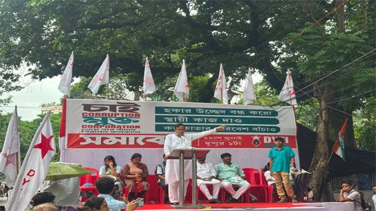 Students and youth must expose the hooliganism of Delhi Police, says Salim