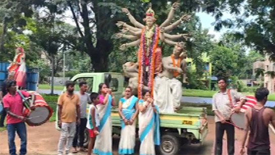 Not Mahalaya, but on the day of the chariot; rare Durga festival in Durgapur