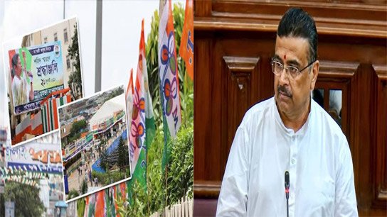 Suvendu Adhikari present commission report on21st july