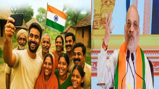 Har Ghar Tricolor program in full swing; Shah may come