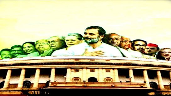 What strategy is the INDIA alliance trying to put pressure on the Center?