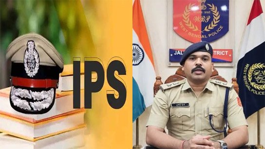 There was also a WB cadre officer in Jalpaiguri; the boy who failed in higher secondary became an IPS officer