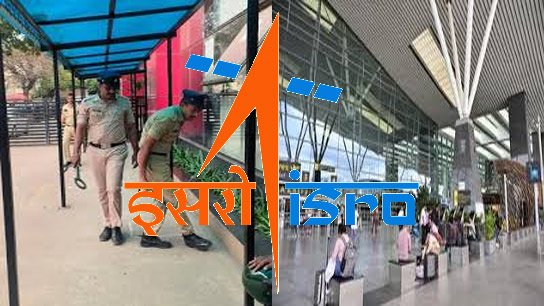 Bomb threat at ISRO office, uproar in Bengaluru