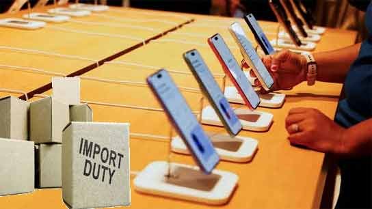 Big relief for Xiaomi, Samsung, Apple, Central government reduces import duty