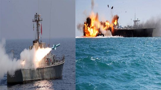 Iran Missile Attack on Ships