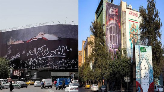 Cancelled deal? 'Blood for blood', Iranian billboard threatens Trump family with coffins!