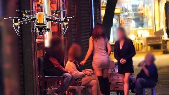 Strict administration, this time drones were flown in a restricted area in Islampur!