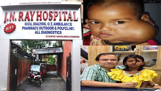 Kunal Ghosh's efforts led to the success of Falakata's Chotta Puja's treatment; Reminiscing after eight years