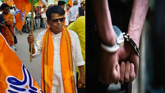 BJP leader Sushant Mondal arrested in Jamalpur