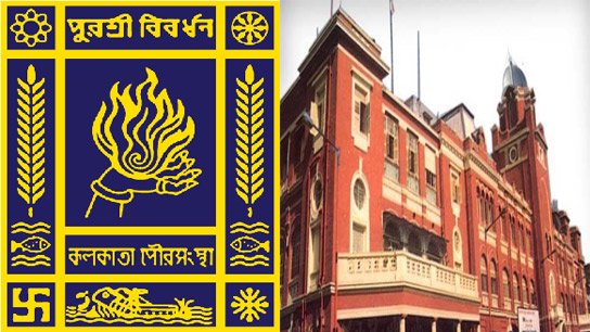 Big change in delimitation; Meena Devi, Vijay and Santosh Pathak's old wards disappear