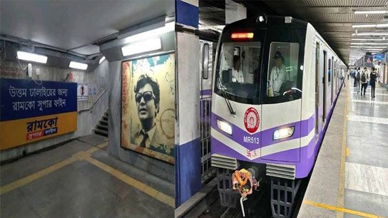 Signaling system problem at Tollygunge station, irregular metro service on Blue Line since morning, passengers suffering
