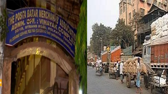 Kolkata Posta market closed indefinitely