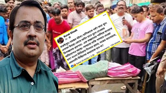 "Will there be coverage of the candlelight procession?" Kunal asked.
