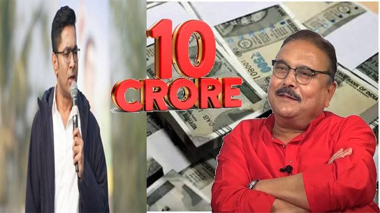 Abhishek sends legal notice of Tk 10 crore to Madan Mitra