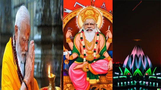 Modi temple being built! Initiative of Transgender Welfare Board of neighboring state