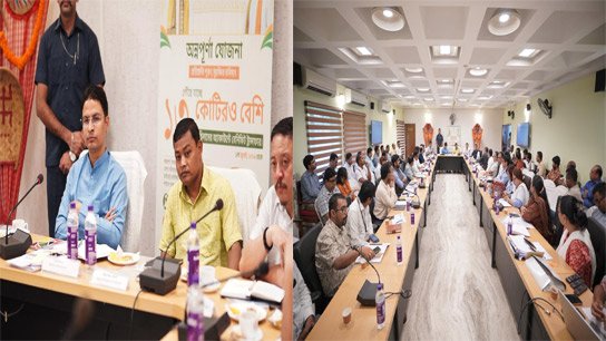 Big step for development of North Bengal! Administration is looking for land