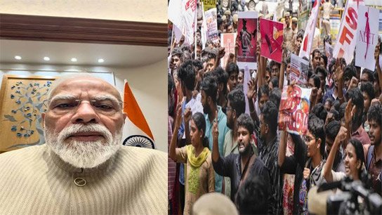Modi's midnight message; hints at big decision today