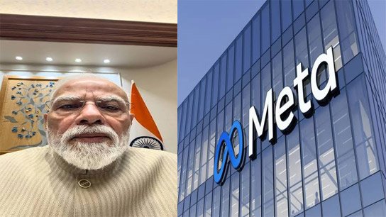 Hello Friends…! PM Modi's Facebook video suddenly disappeared! Meta's extreme technical glitch