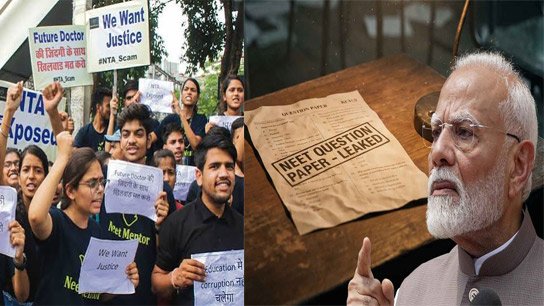 PM Modi says, Preventing NEET Paper Leak is a national responsibility