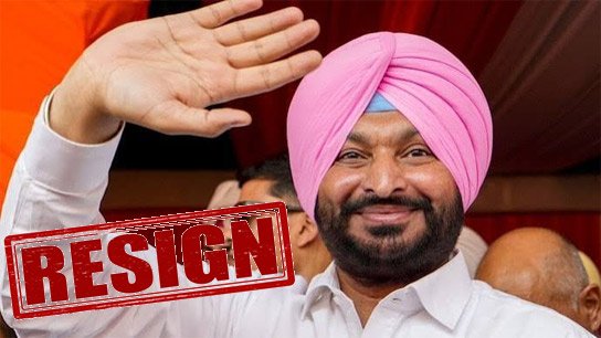 Big news, Union Minister Ravneet Singh resigns