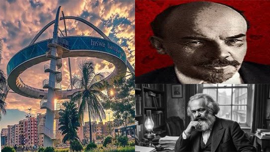 Biswa Bangla Sarani may become 'Shri Chaitanyadev Sarani'! Lenin-Marx also on the list of name changes