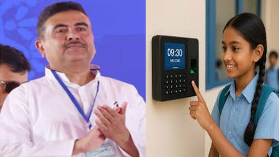 New changes announced in state's school education, government to introduce biometric attendance