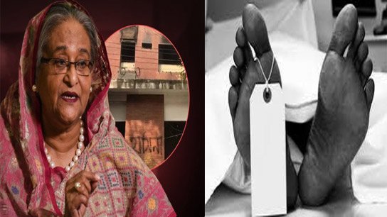 Youth's hanging body recovered from Hasina's abandoned 'Sudha Sadan' in Dhanmondi, causing a stir