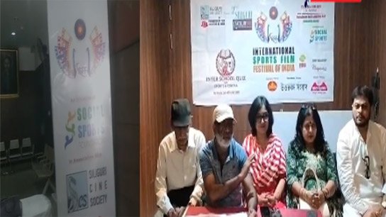 International Sports Film Festival begins at Ramkinkar Hall, Siliguri