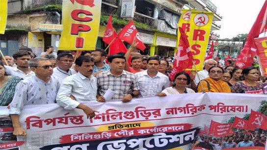 Darjeeling District Left Front's mass deputation on eight-point demands including eviction of hawkers