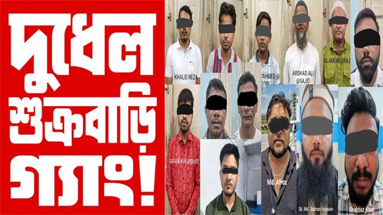 Trinamool and Congress join hands in the incident of beating journalists, 14 arrested